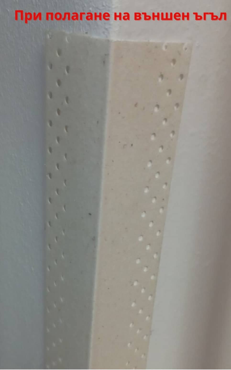 Original STRAITFLEX