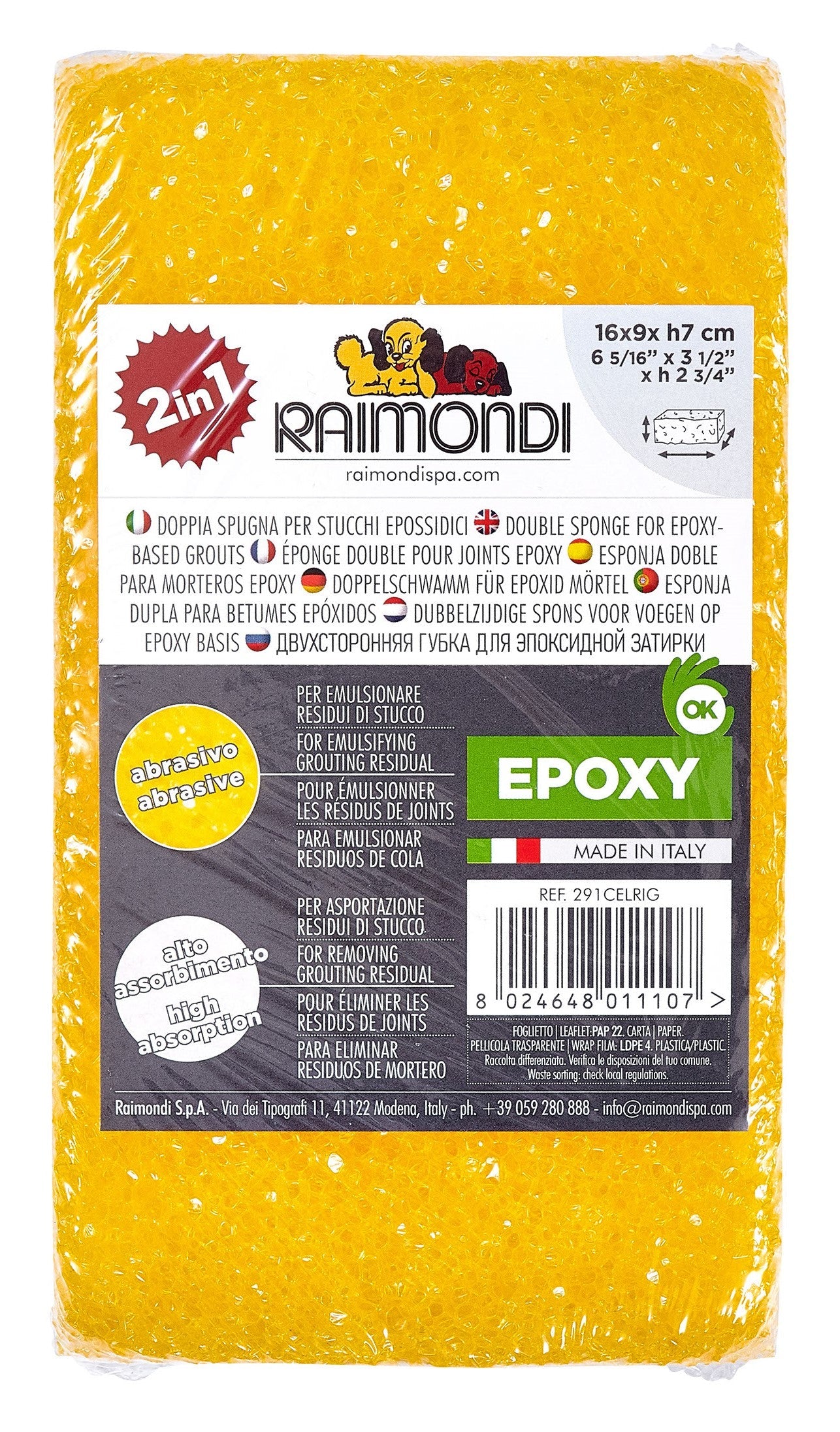 Raimondi целулозна + абразивна гъба 16×9×7