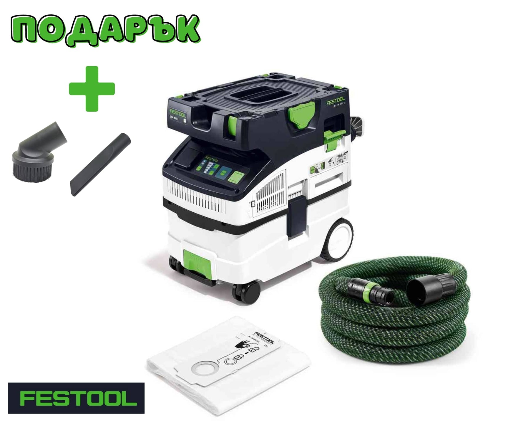 Festool Mобилна прахосмукачка CTM MIDI I CLEANTEC