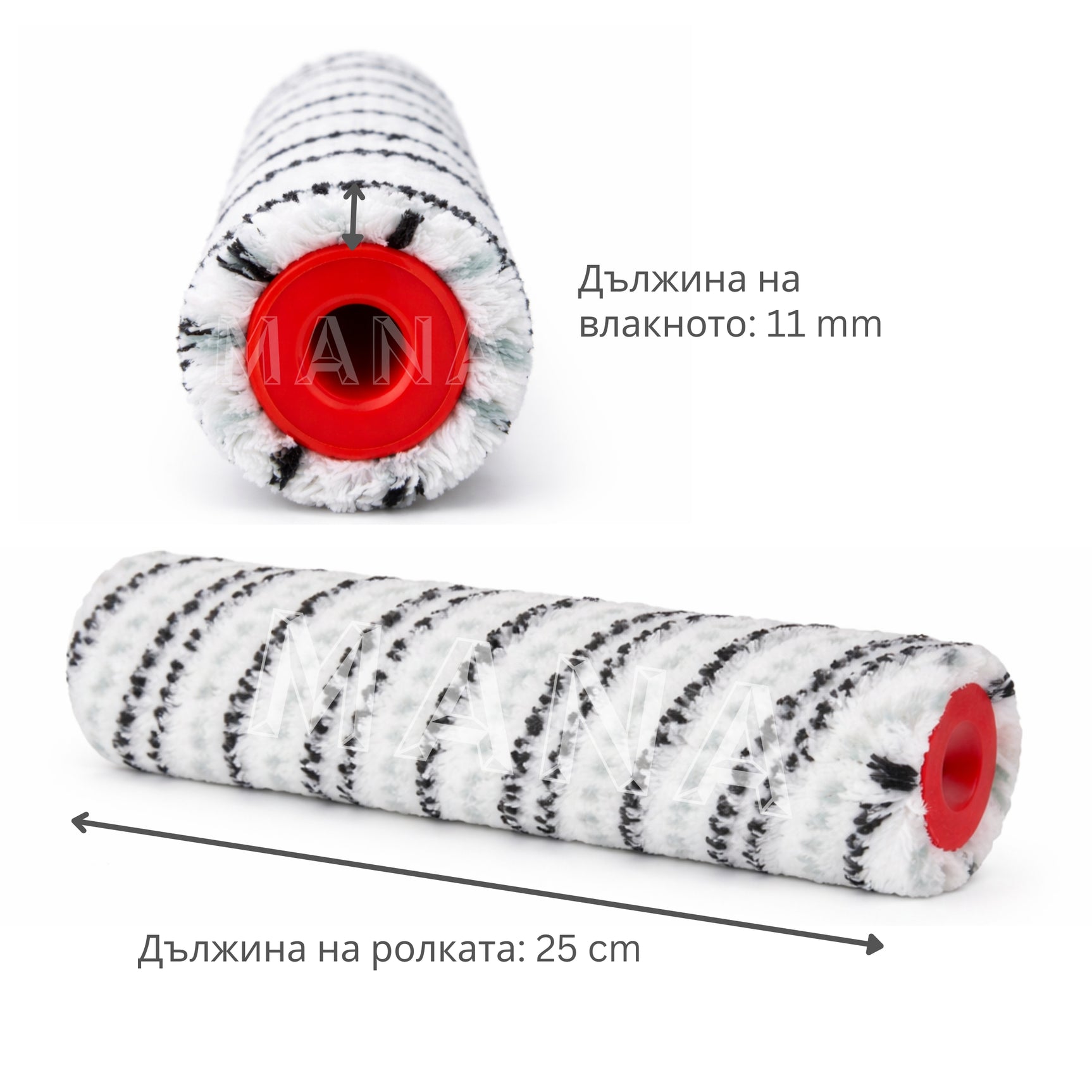 MANA Zebra 11 Валяк 10см, 2 броя