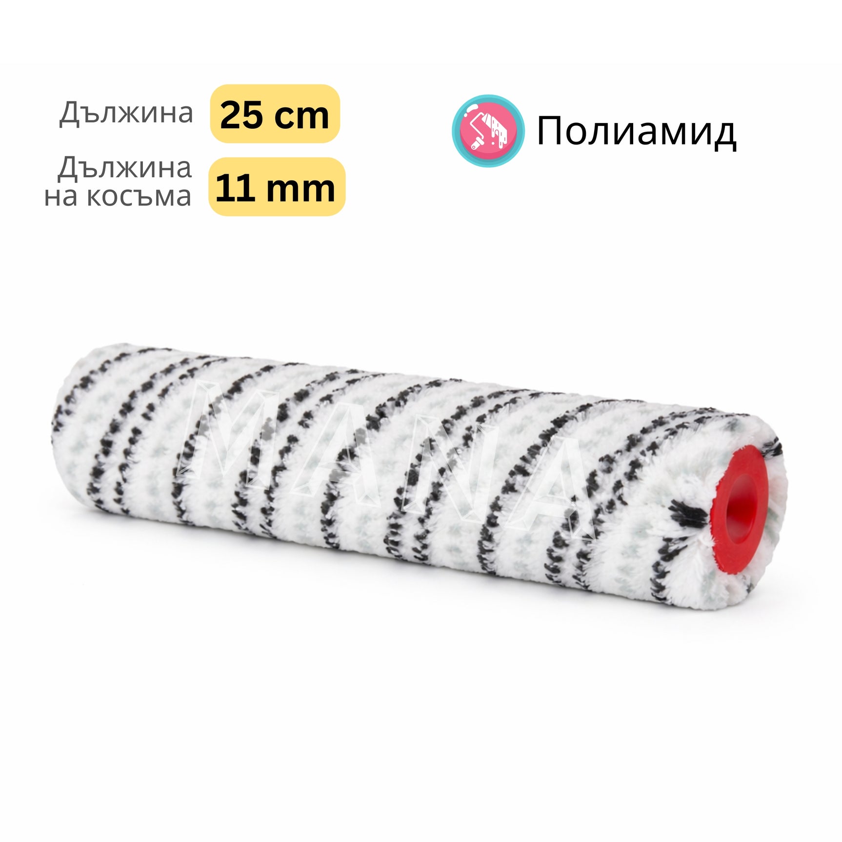 MANA Zebra 11 Валяк 25 cm