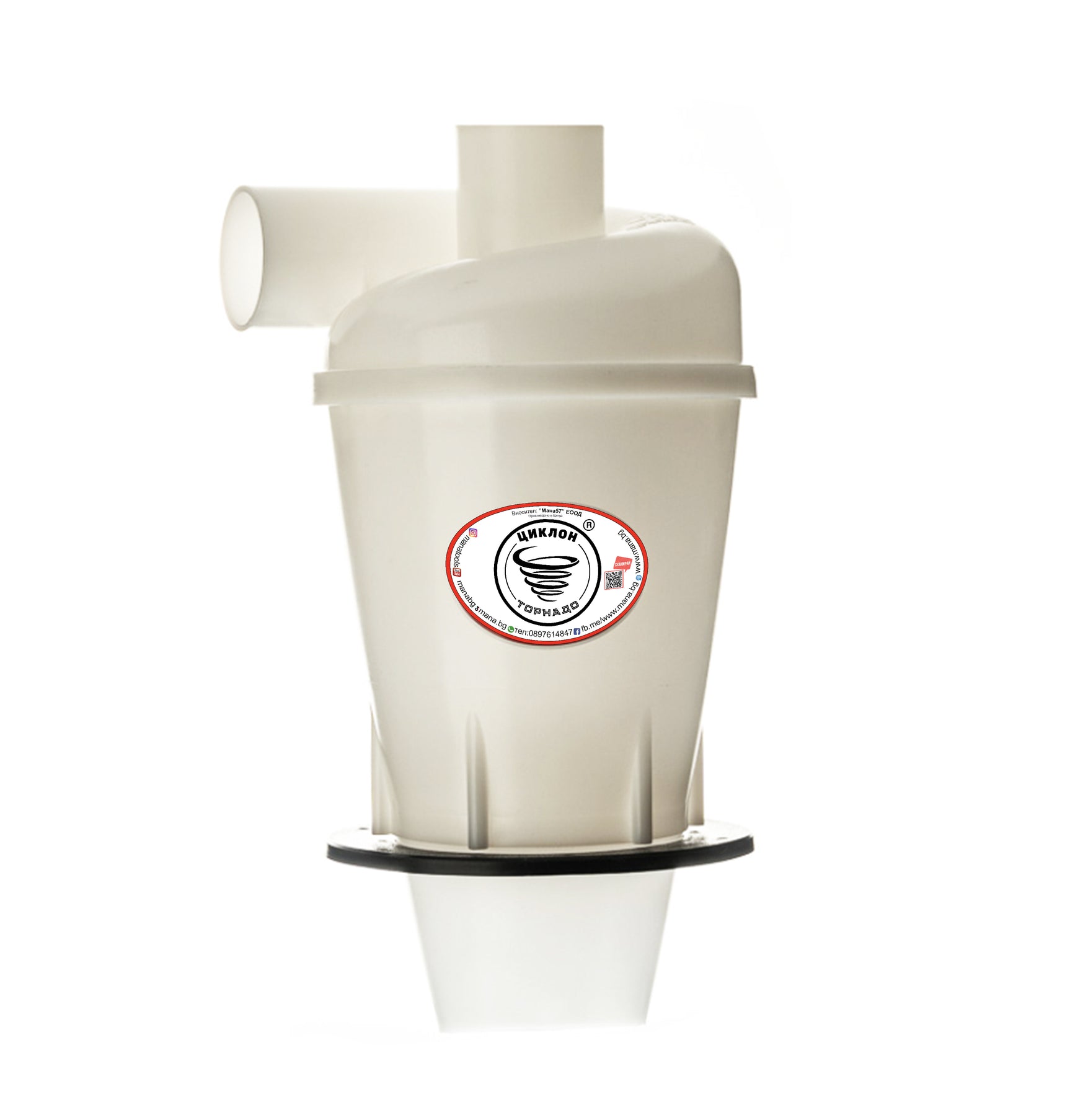 Big vacuum cleaner dust collector 75