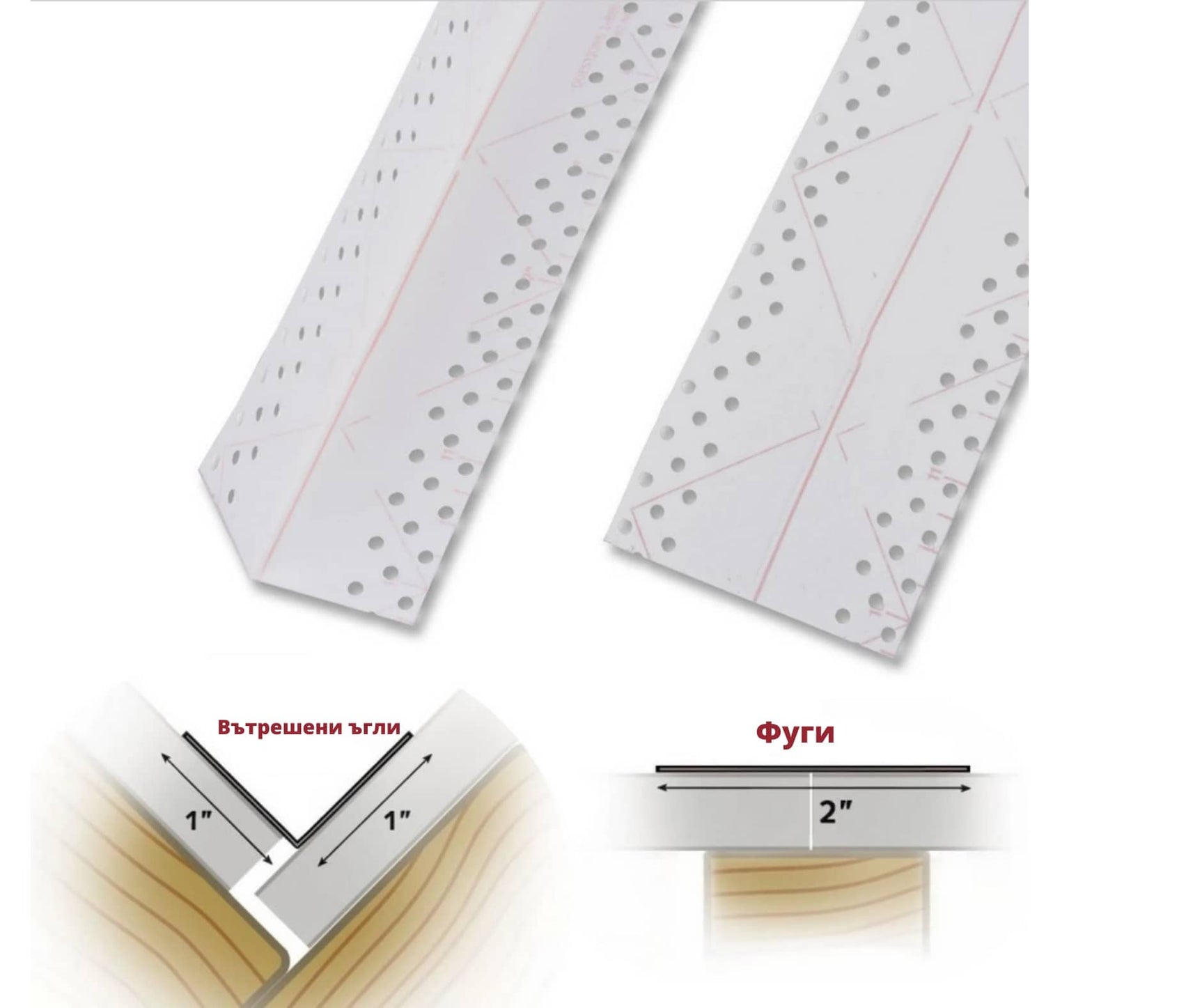 STRAITFLEX Tuff-tape