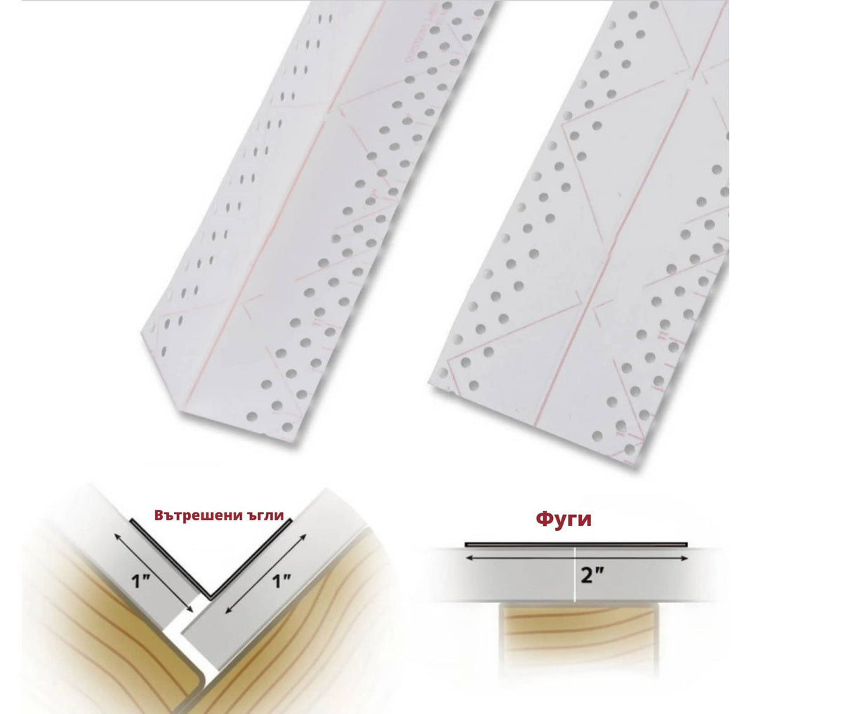 Strait-flex TUFF TAPE - composite tape 30m.
