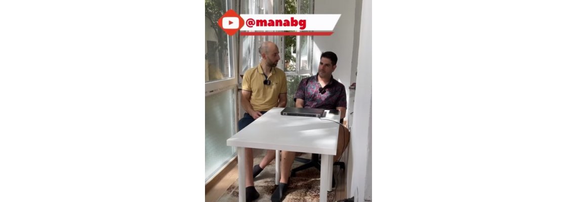 Кои са най-важните стъпки при усвояване на тераса?