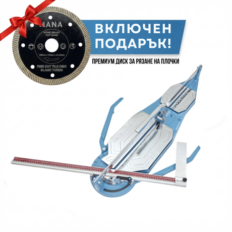 Sigma ръчна машина за рязане на плочки 103см — оригинална италианска машина за плочки