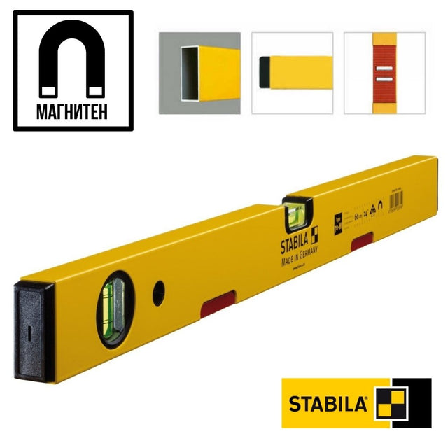 Алуминиев нивелир с магнит type 70М 60 см