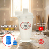 Dust collector MС50 T6 - Sixth generation