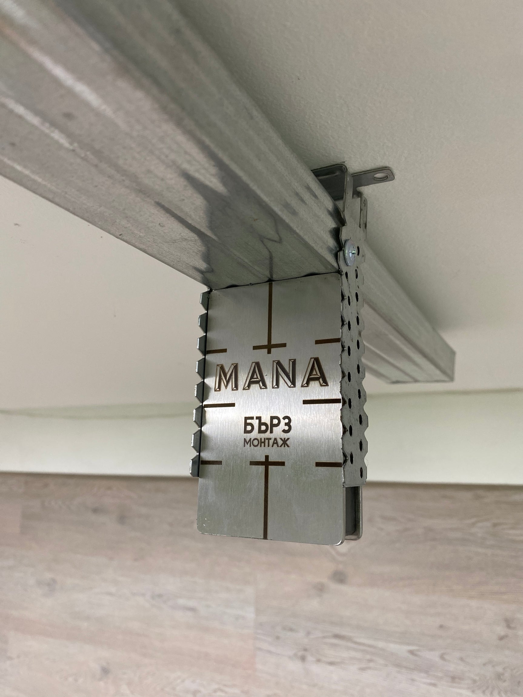 MANA Сет 2 Магнита + анкериращ накрайник