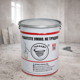 Метална Кофа с капак 18л