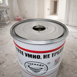 Подсилена метална кофа с разпробит капак и обрач 18л.