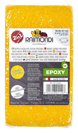 Raimondi целулозна + абразивна гъба 16×9×7