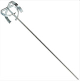 LEVEL 5 Междинна Бъркалка