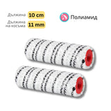 MANA Zebra 11 Валяк 10см, 2 броя