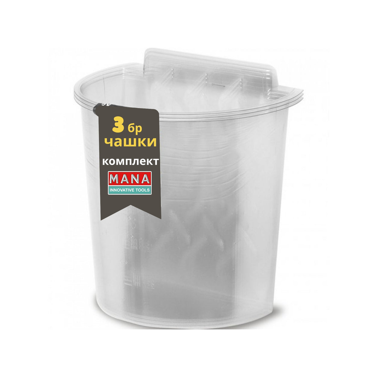 MANA Протектори за чашка, 3бр — оригинален продукт
