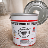 Подсилена метална кофа с разпробит капак и обрач 18л.