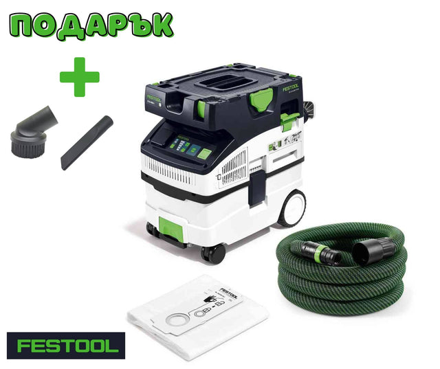 Festool Mобилна прахосмукачка CTM MIDI I CLEANTEC