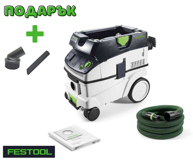 Festool Mобилна прахосмукачка CTL 26 E CLEANTEC