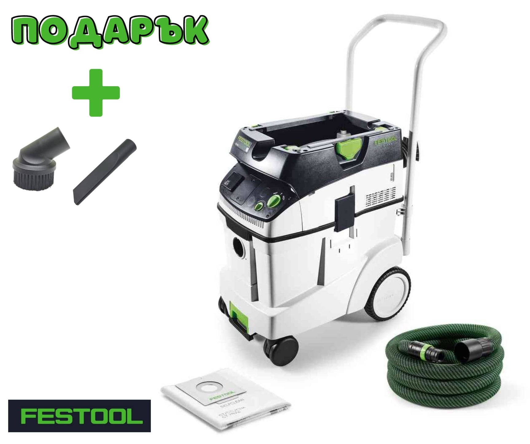 Festool Mобилна прахосмукачка CTL 48 E CLEANTEC