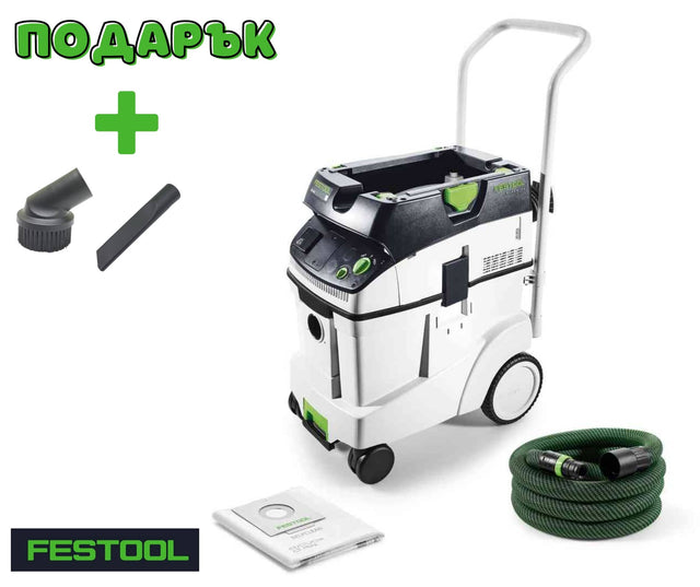 Festool Mобилна прахосмукачка CTL 48 E CLEANTEC