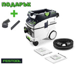 Festool Mобилна прахосмукачка CTM 36 E AC-LHS CLEANTEC