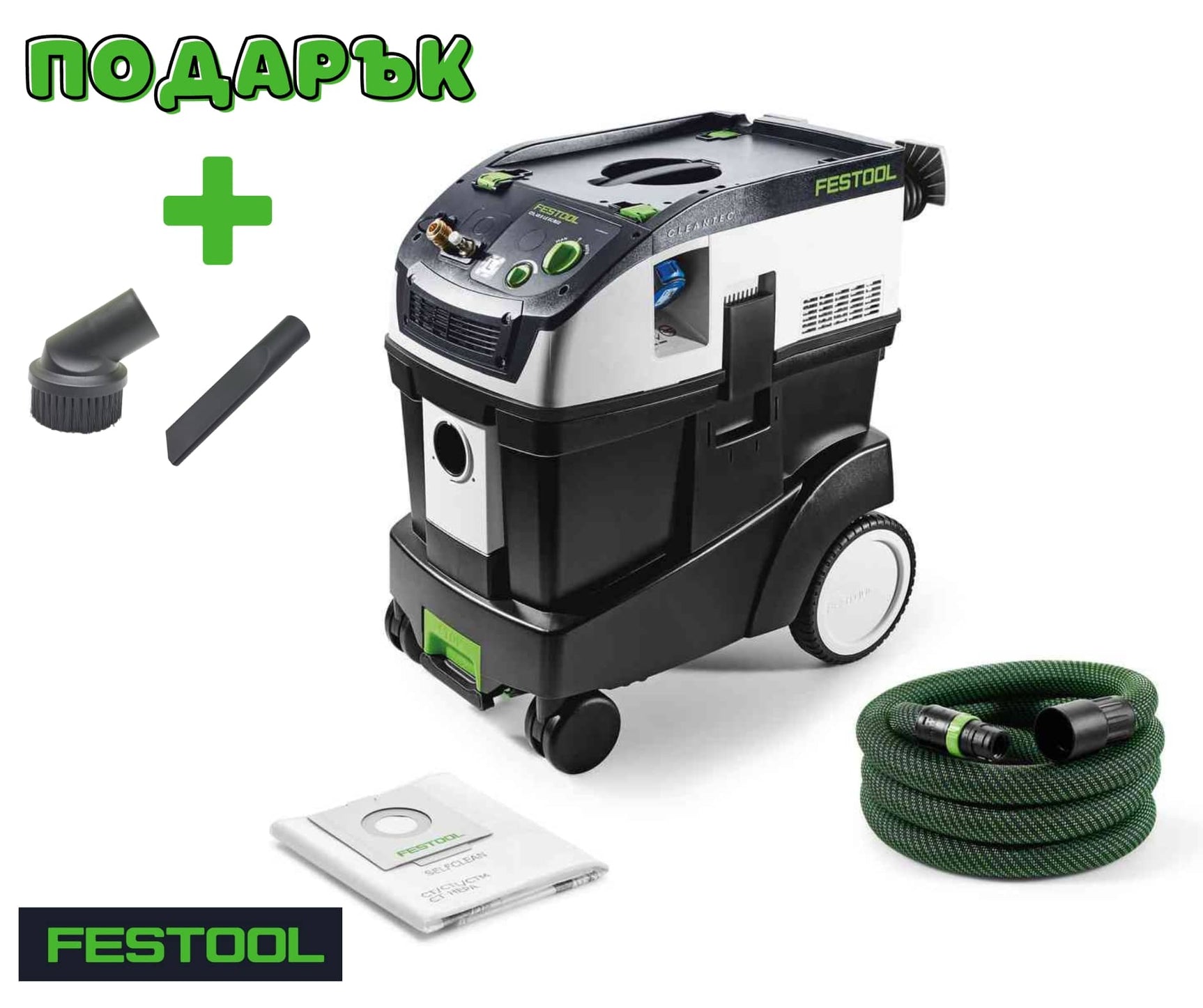 Festool Mобилна прахосмукачка CTL 48 E LE EC/B22 R1 CLEANTEC