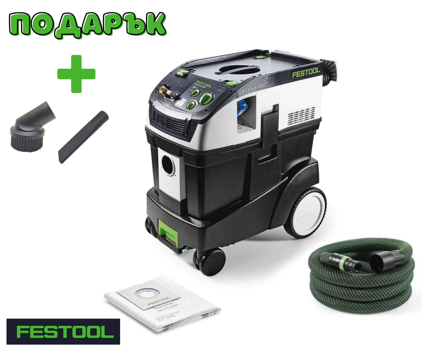Festool Mобилна прахосмукачка CTM 48 E LE EC B22 R1 CLEANTEC