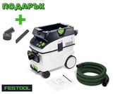 Festool Mобилна прахосмукачка CTM 36 E AC RENOFIX CLEANTEC