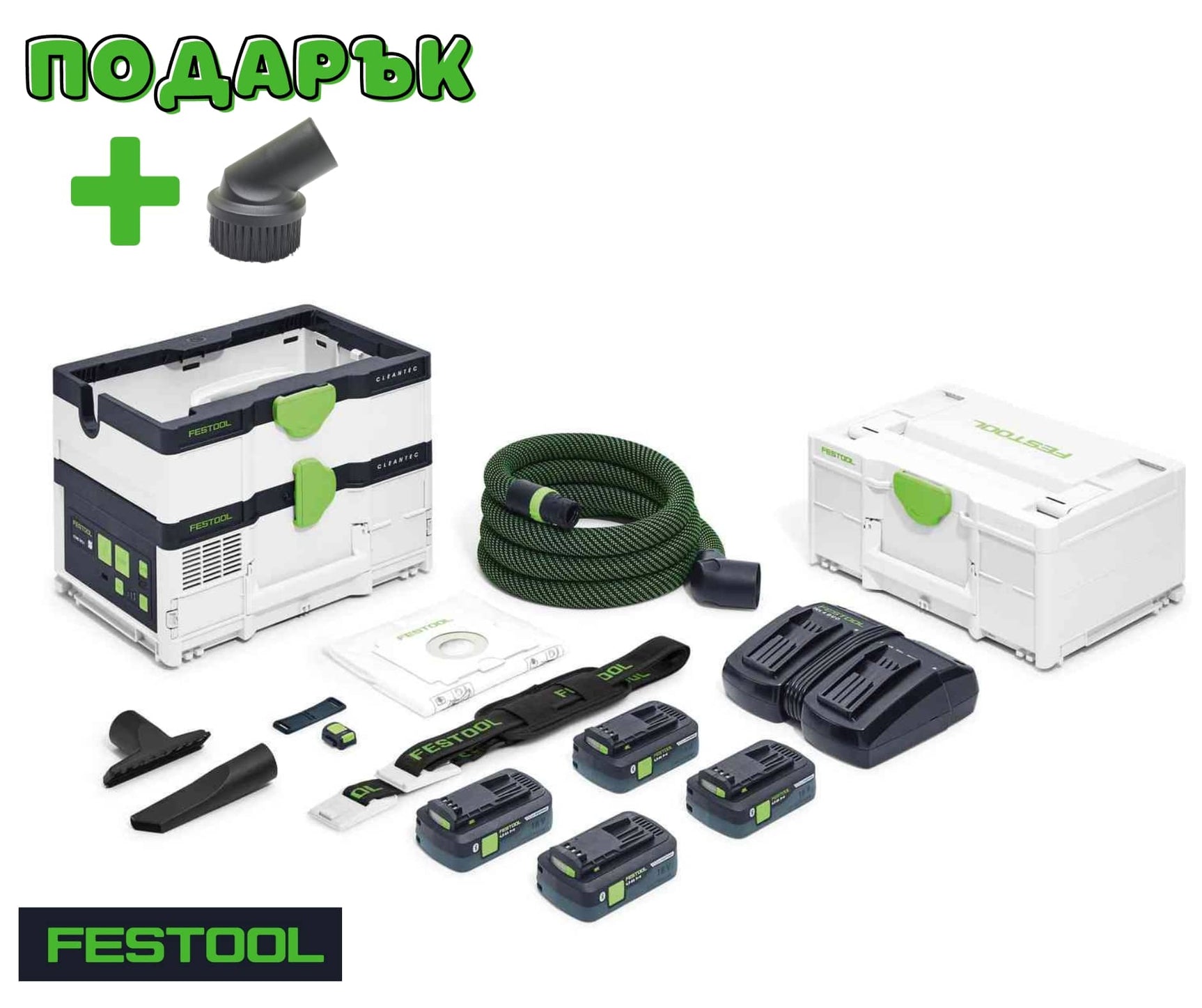 Festool Акумулаторна мобилна прахосмукачка CTMC SYS HPC 4,0 I-Plus CLEANTEC