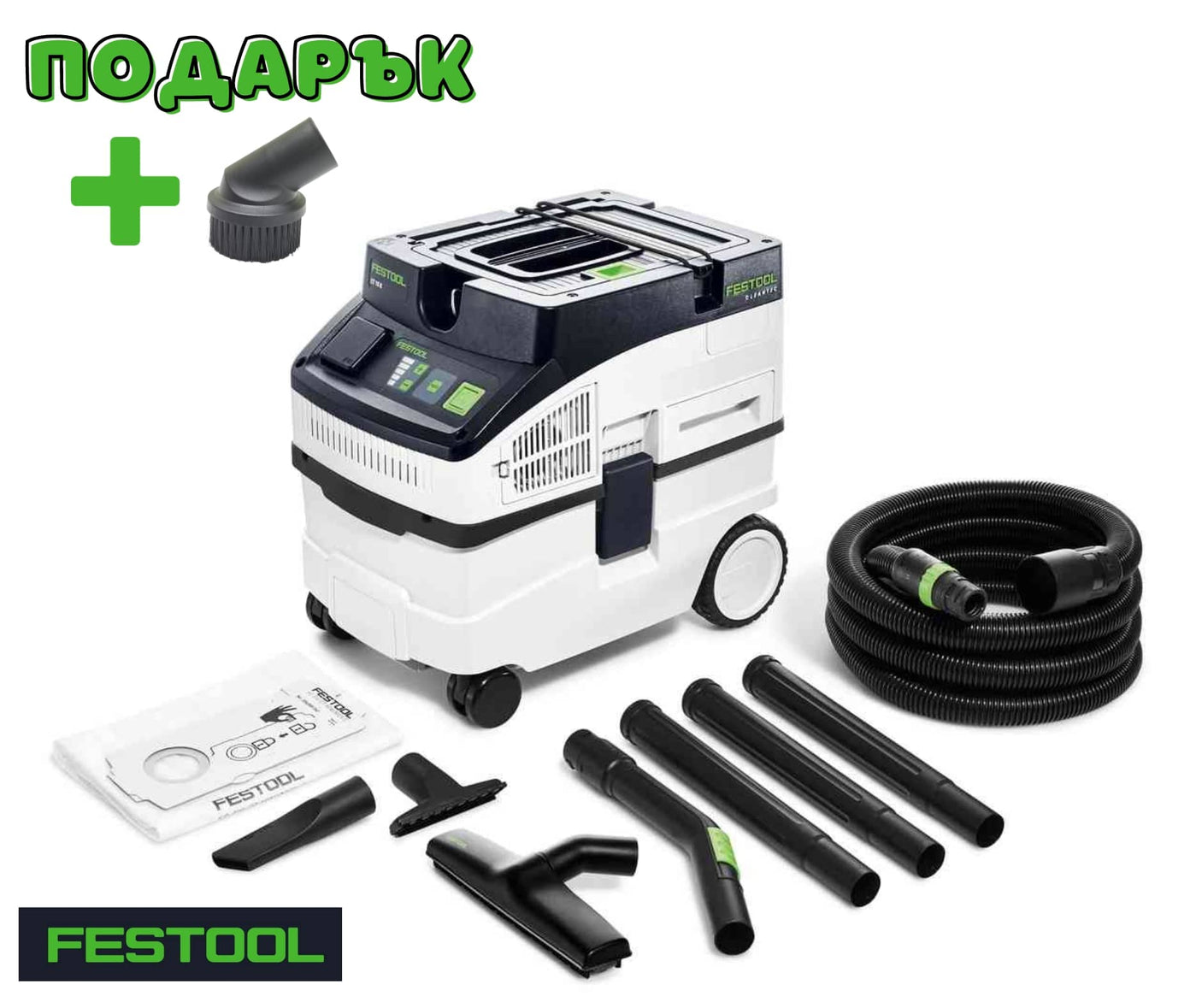 Festool Mобилна прахосмукачка CT 15 E-Set CLEANTEC