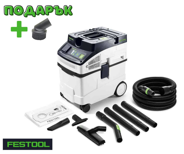 Festool Mобилна прахосмукачка CLEANTEC CT 25 E-Set