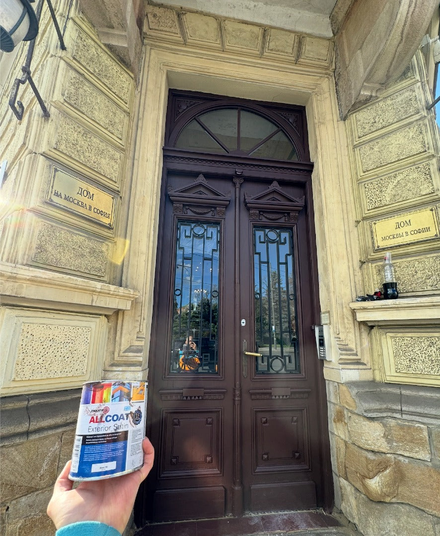 Zinsser Allcoat MATT 1L — изглед на опаковката с лого Zinsser