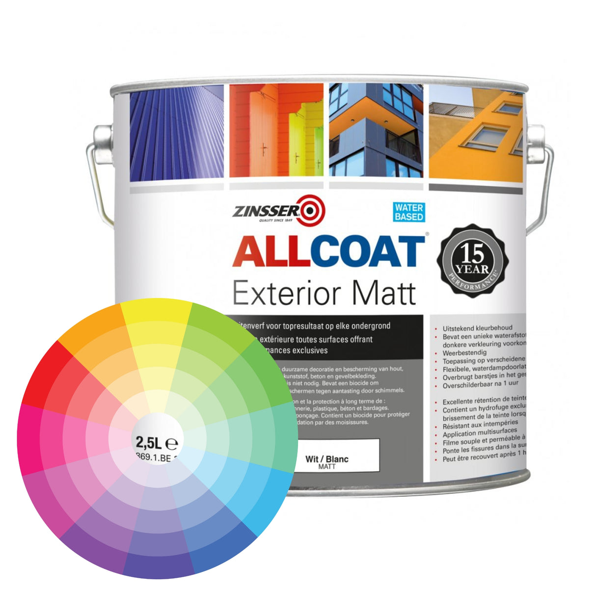 Zinsser Allcoat MATT 2.5L — тонираща боя за фасади