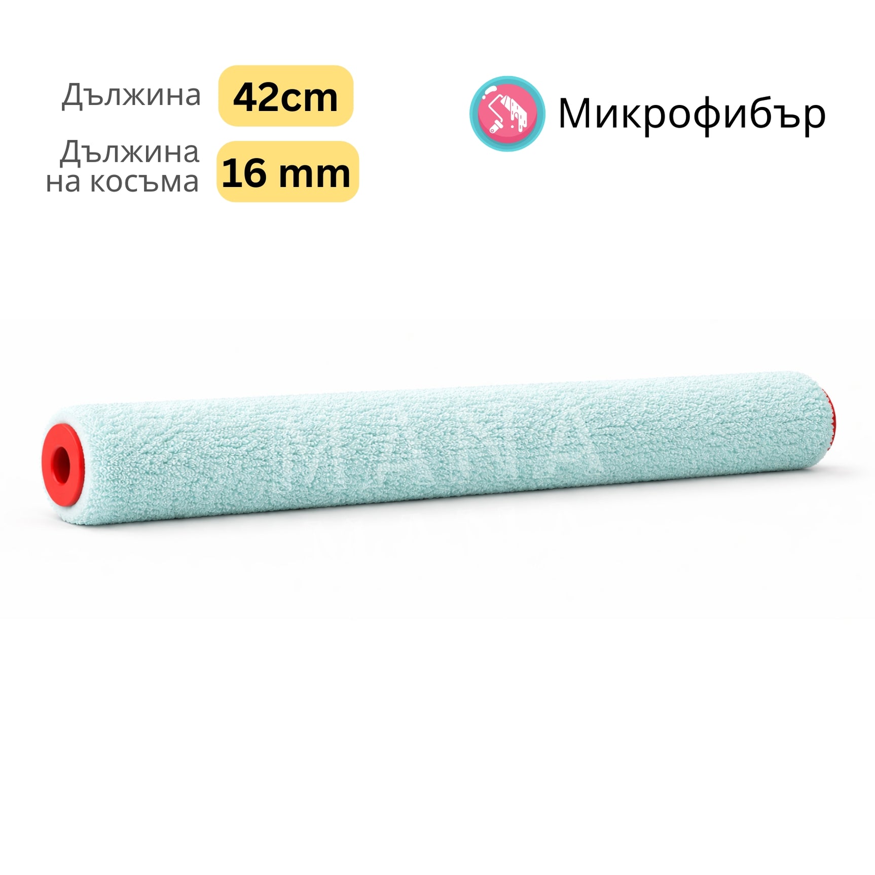 MANA Green Power 16, Валяк 42 cm