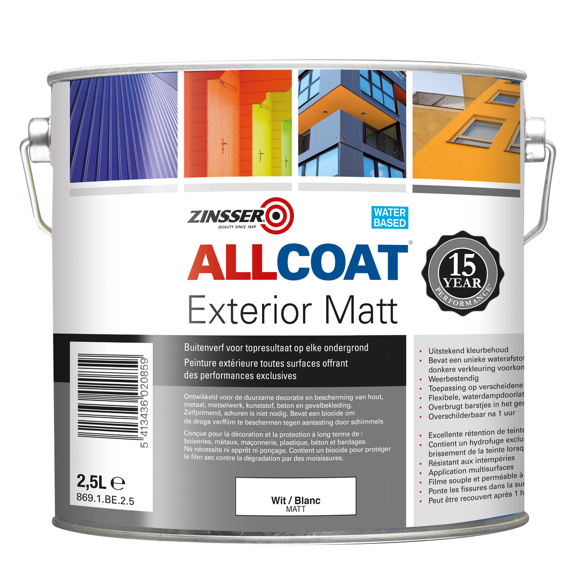 ZINSSER ALLCOAT EXT. MATT WHITE Боя за фасади и външна употреба