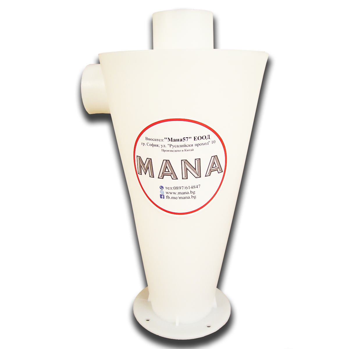 Комплект Торнадо МС50 + Комплект Mirka Roundy KIT