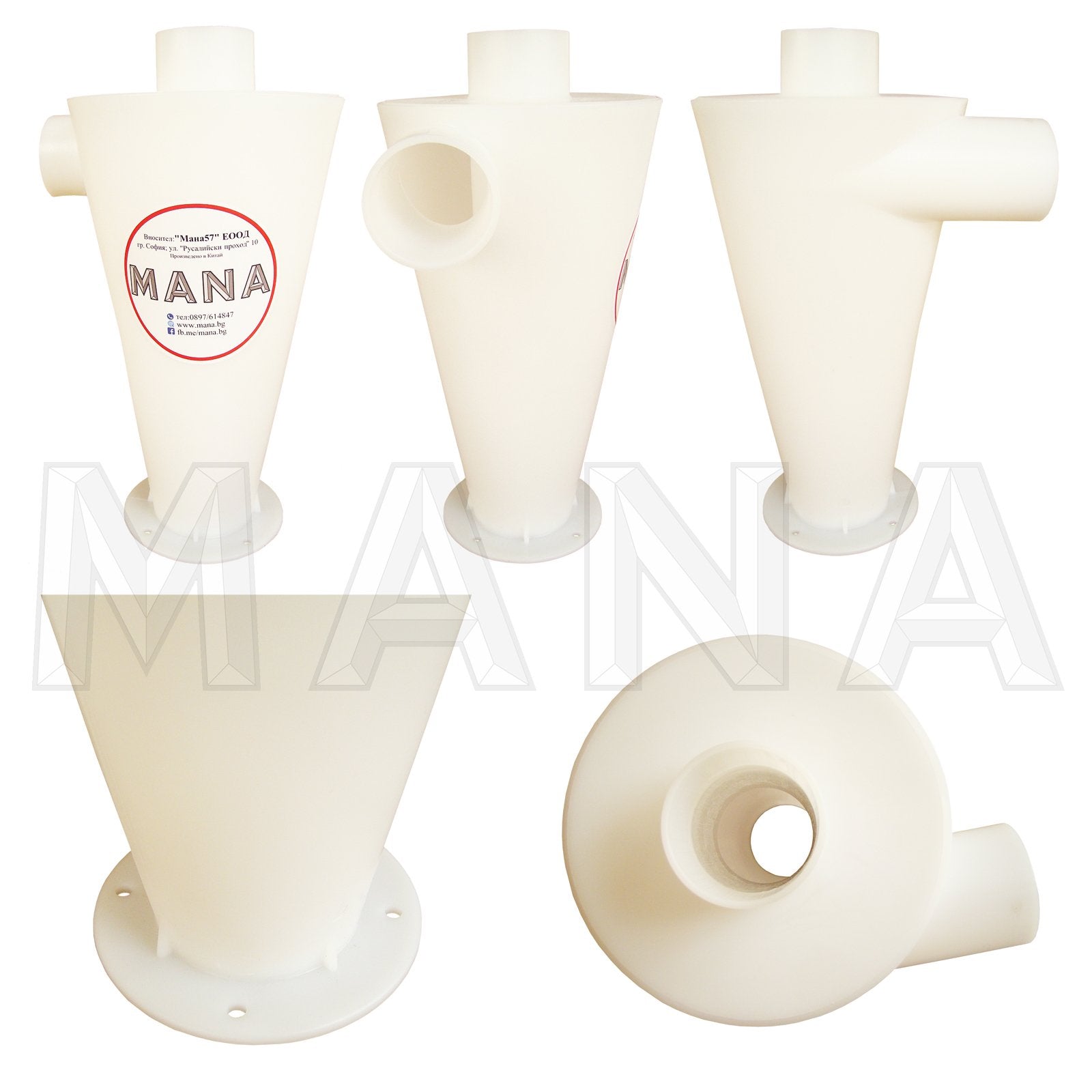 Комплект Торнадо МС50 + Комплект Mirka Roundy KIT