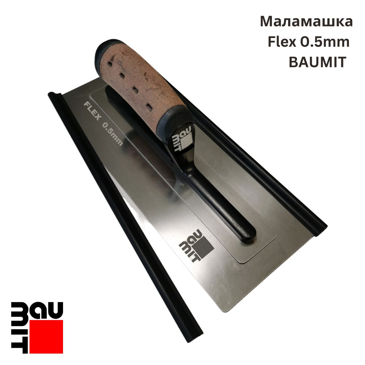Baumit Маламашка Semiflex Inox