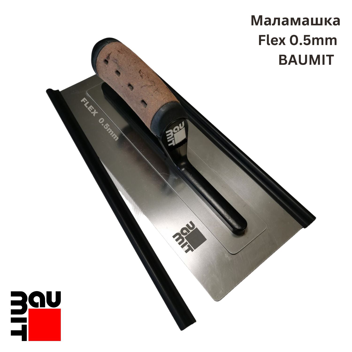 Baumit Маламашка Semiflex Inox