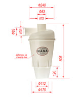 Big vacuum cleaner dust collector 75