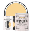 RUST OLEUM Тебеширена боя за мебели/Mustard 125ml