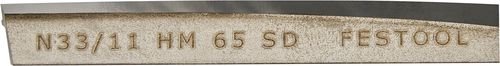 Festool Спираловиден нож HW 65